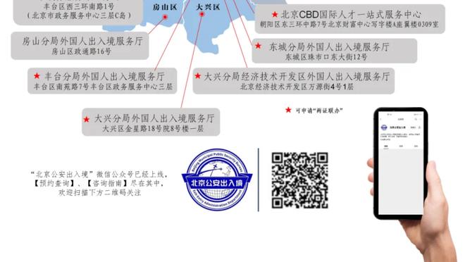 独立报：利物浦将葡体主帅阿莫林视作阿隆索备选 新帅权力将稀释